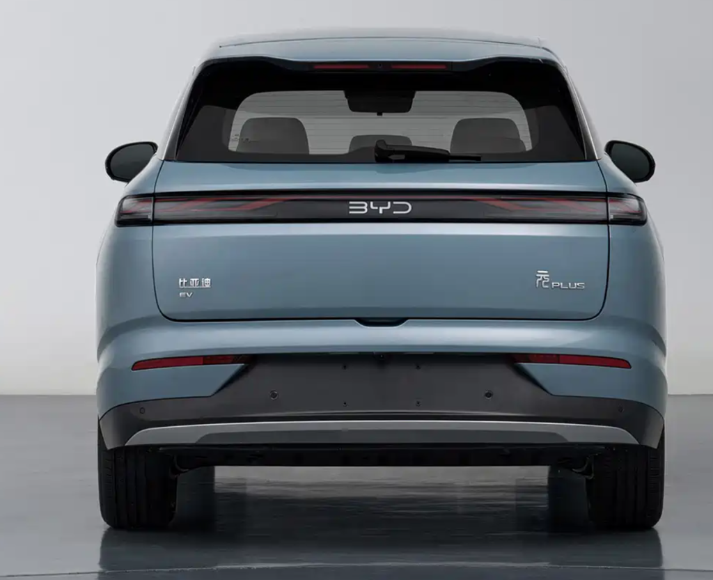 2026 BYD Yuan Plus