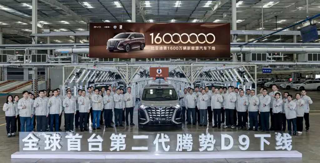 BYD 16 Million NEV Milestone