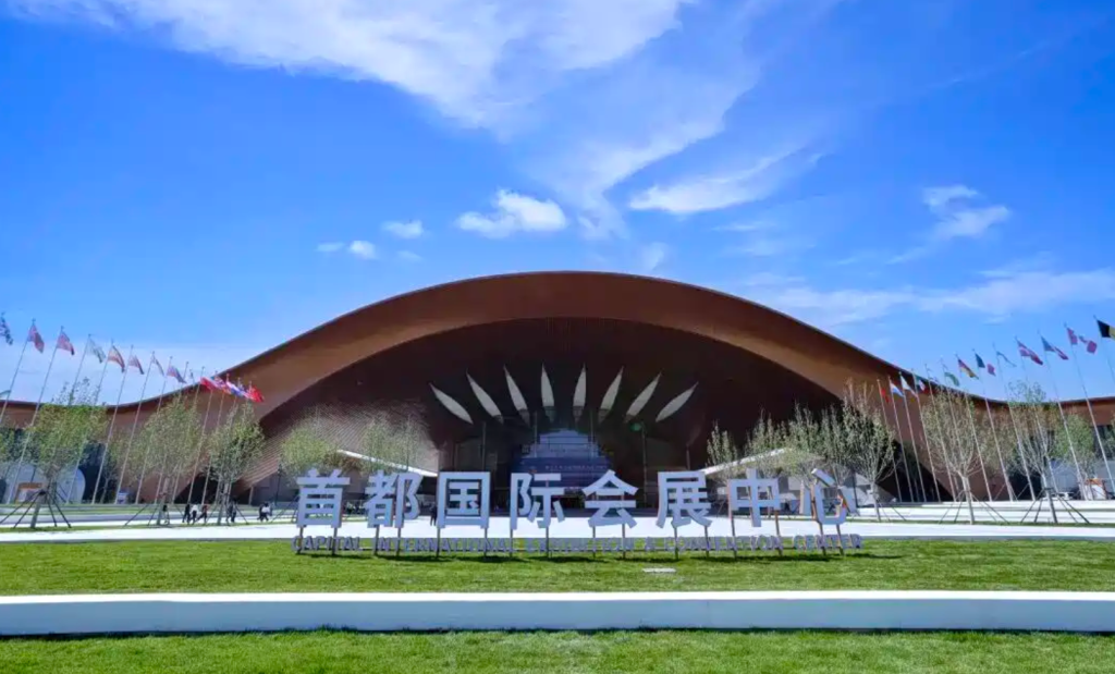 Beijing Auto Show 2026