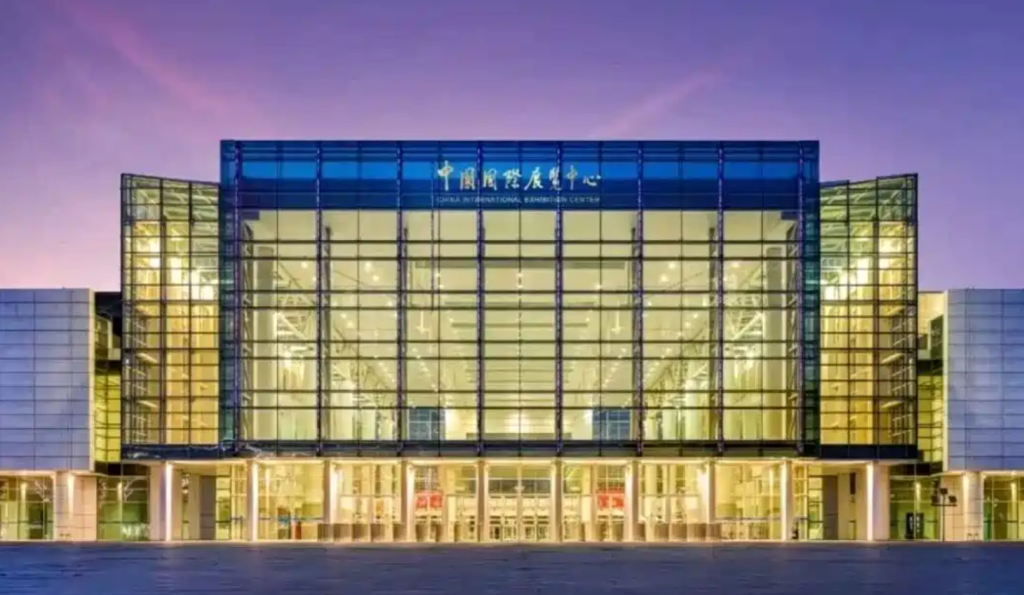 Beijing Auto Show 2026