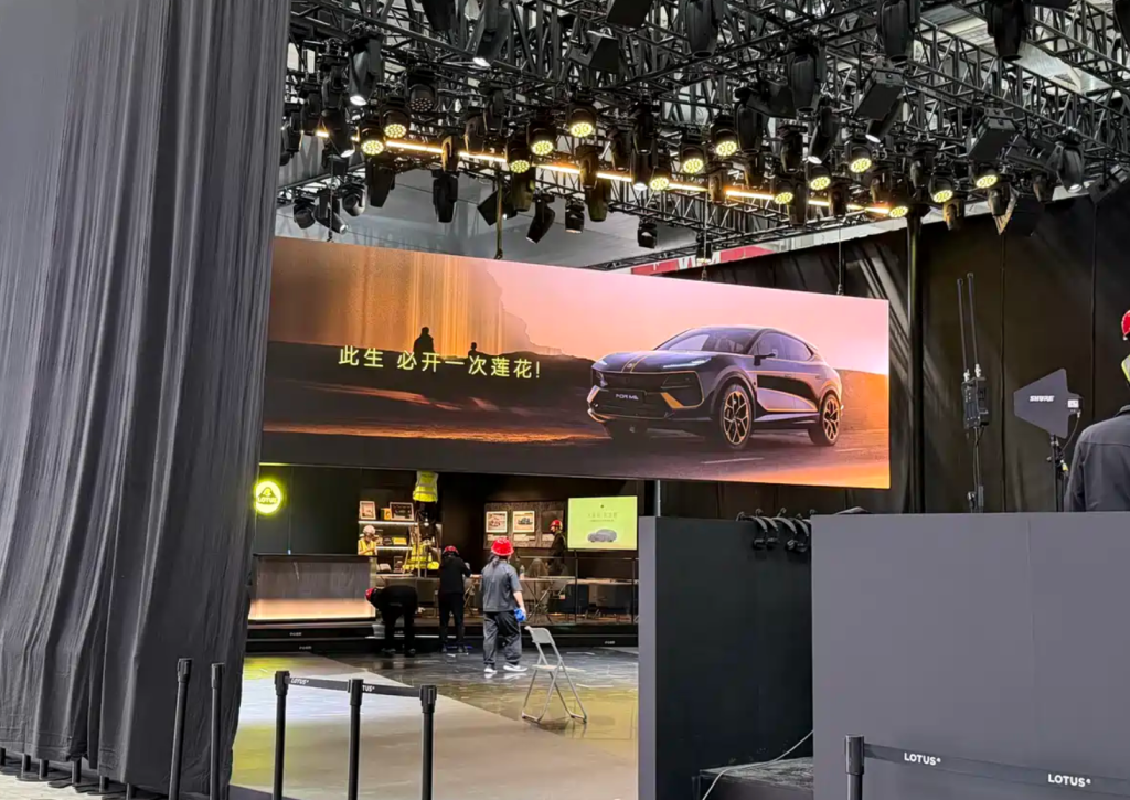 Lotus FOR ME Black Gold Edition