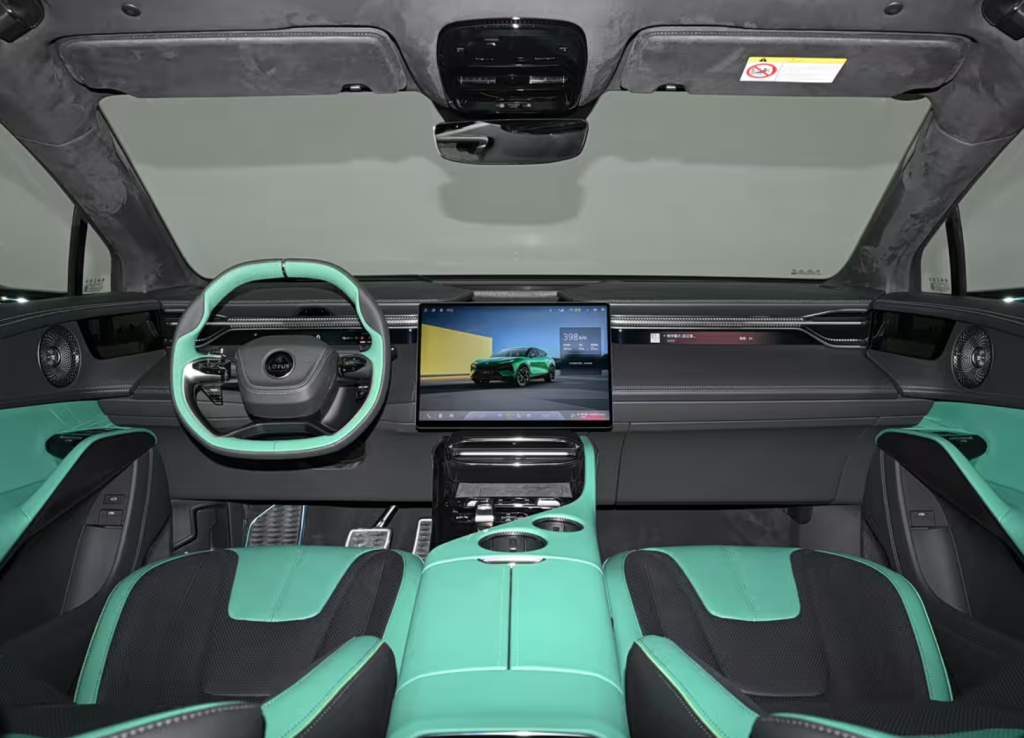 Lotus FOR ME Black Gold Edition