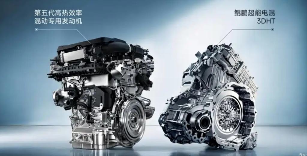 Chery Automobile 2025 Annual Report