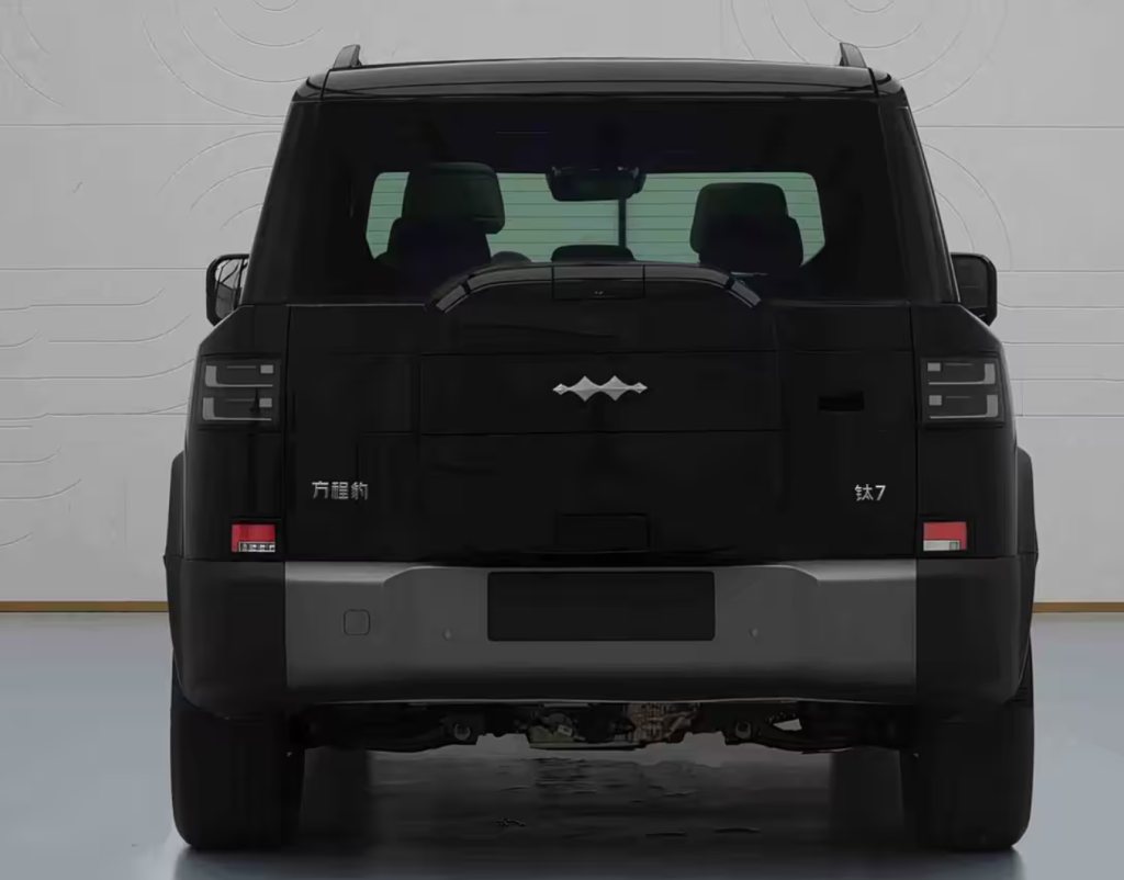 Fang Cheng Bao Bao 7 EV