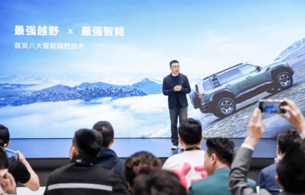 M-Hero Huawei Qiankun