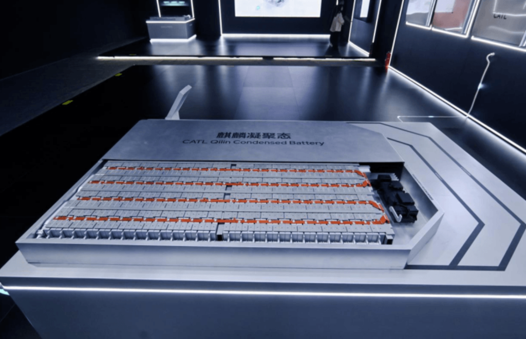 Kirin Condensed Battery 1500km