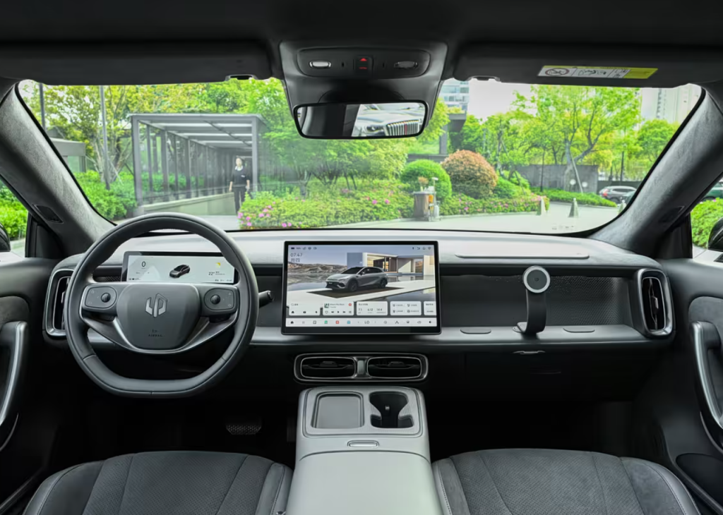 Leapmotor Lafa5 Ultra 2026