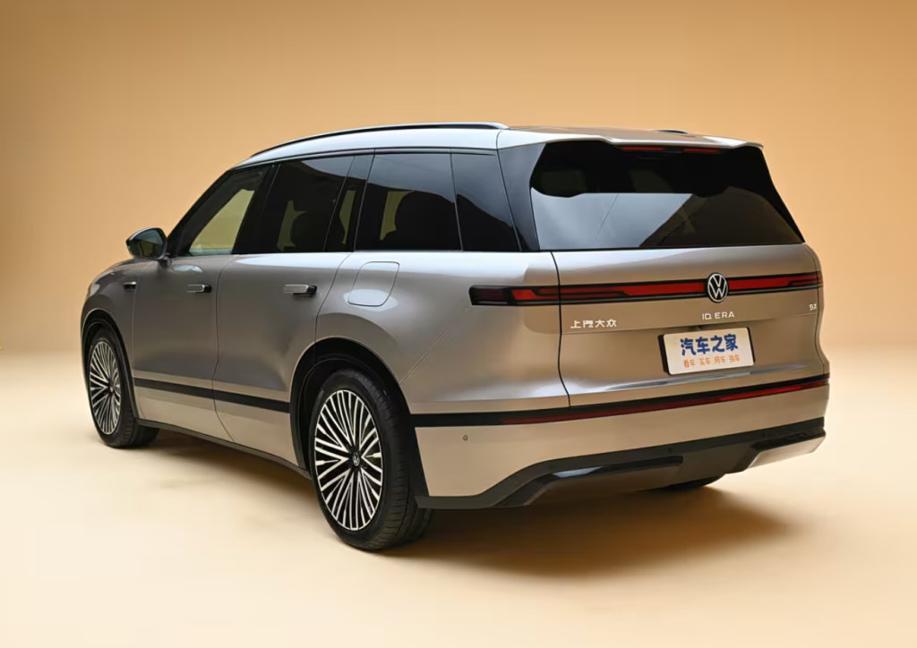 Volkswagen ID.ERA 9X 2026