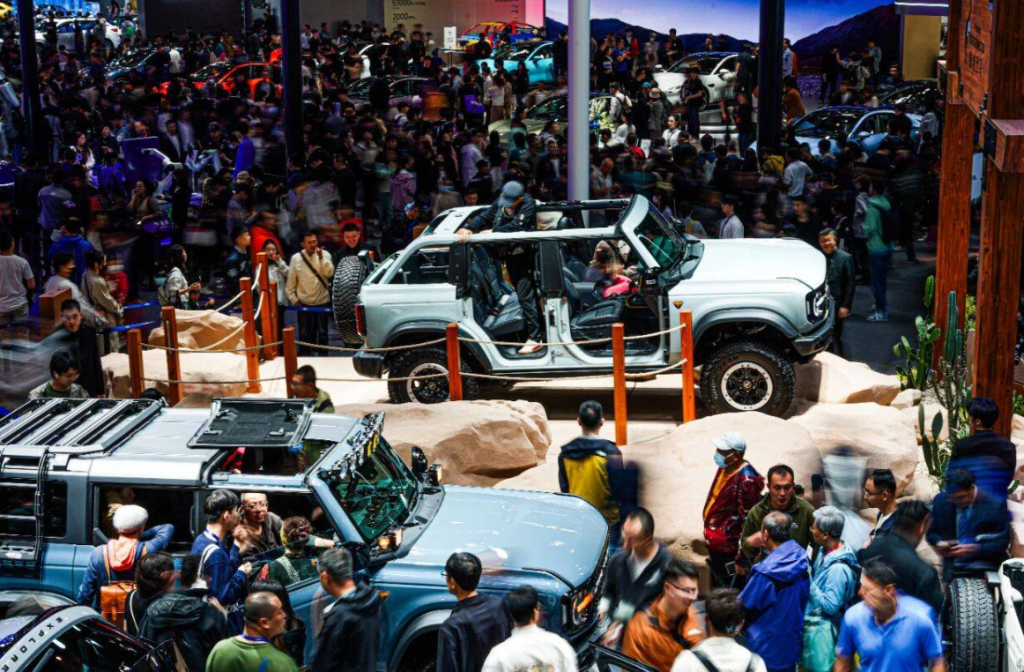 2026 Beijing Auto Show