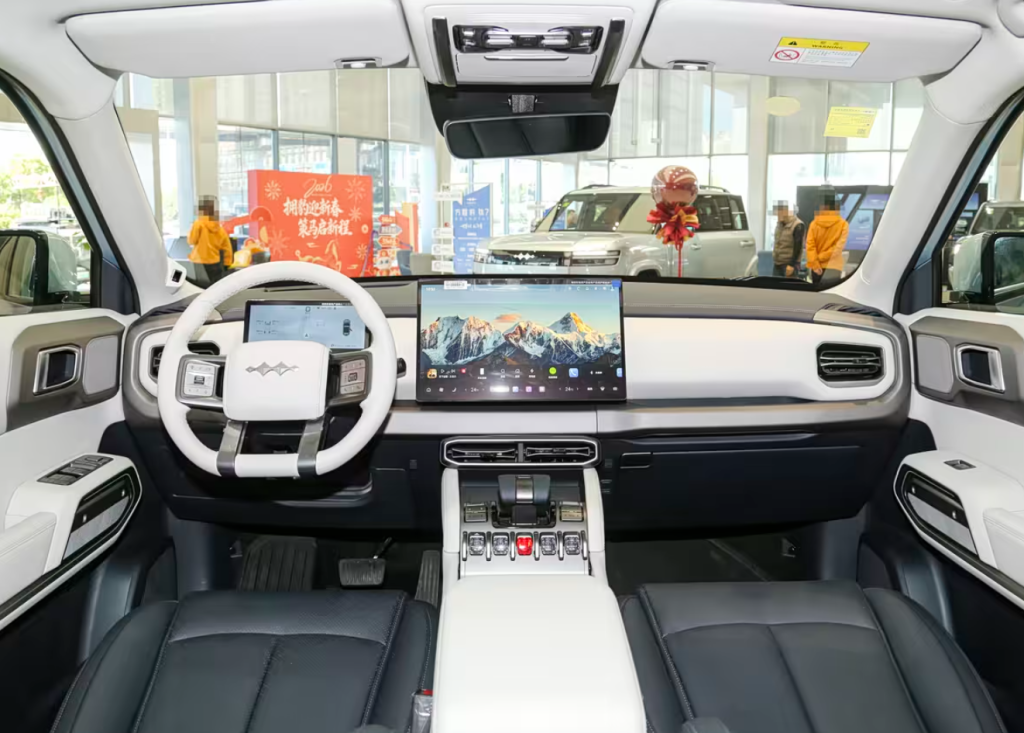 Fang Cheng Bao Tai 3