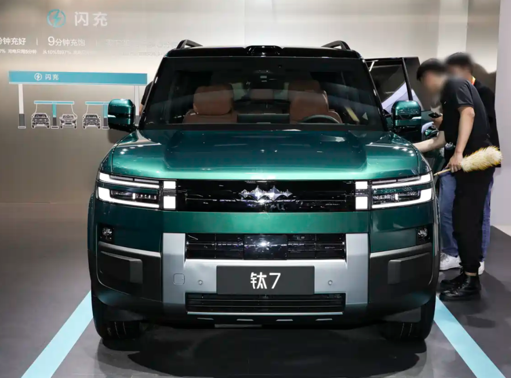 Fang Cheng Bao Tai 7 EV