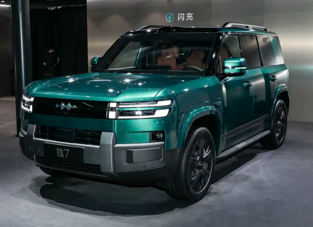 Fang Cheng Bao Bao 7 EV