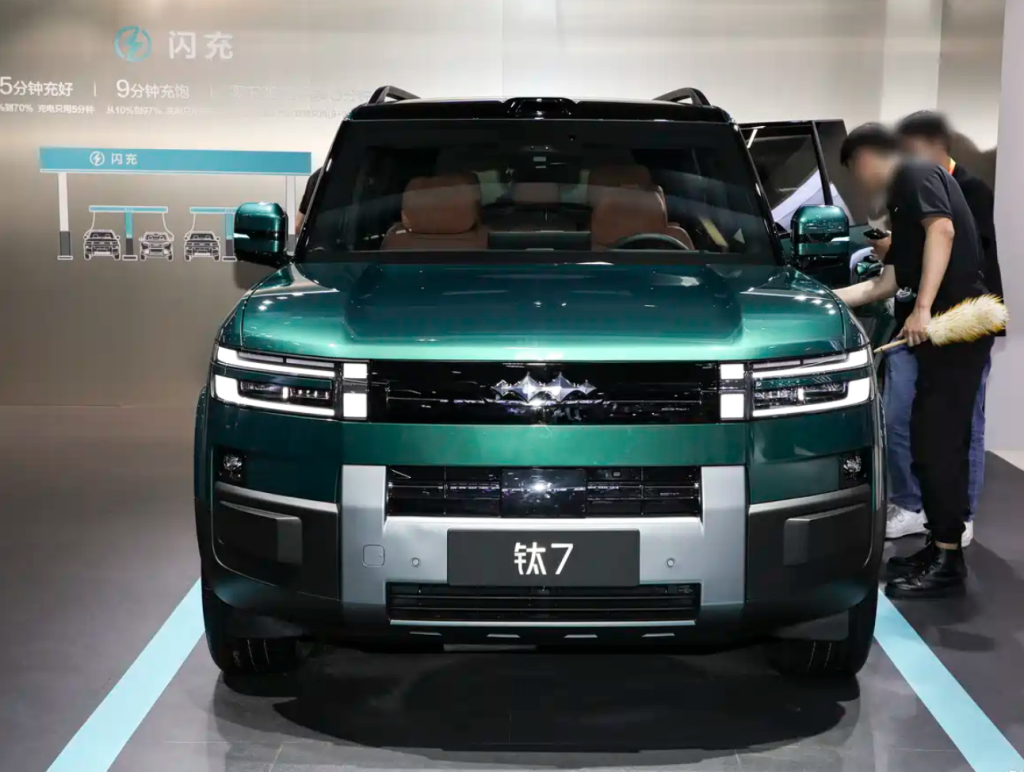 Fang Cheng Bao Bao 7 EV