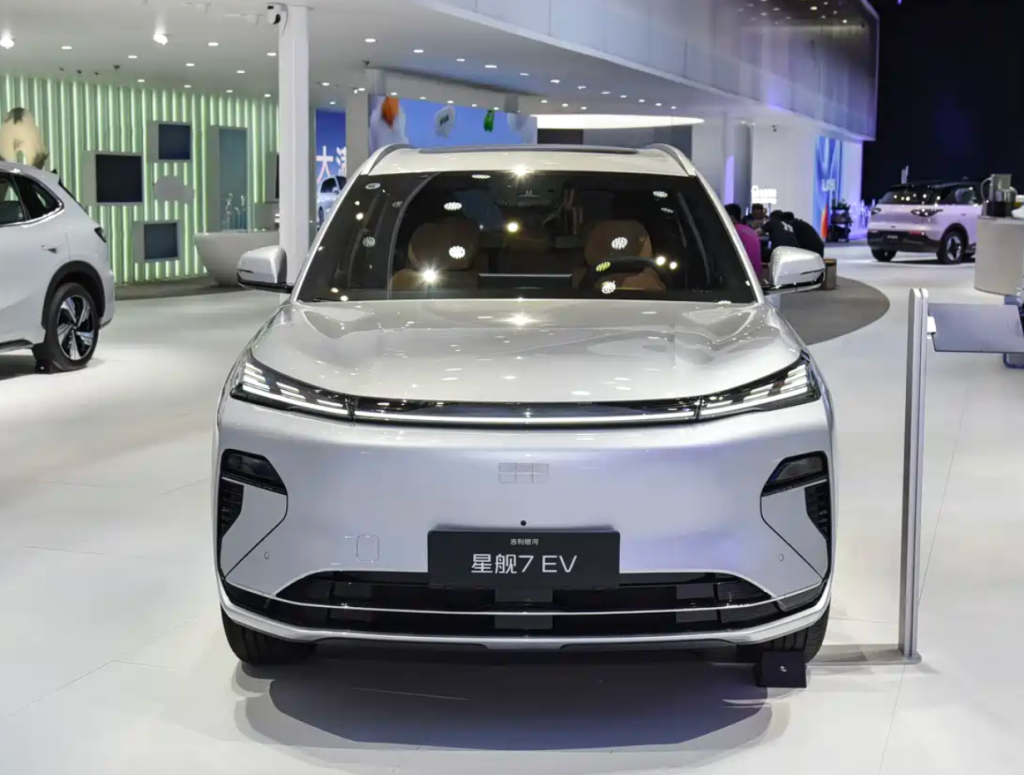 Geely Galaxy Starship 7 EV