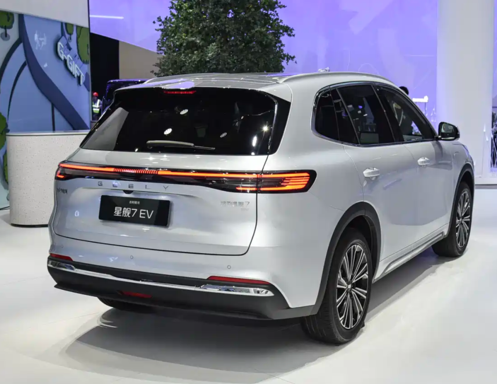 Geely Galaxy Starship 7 EV