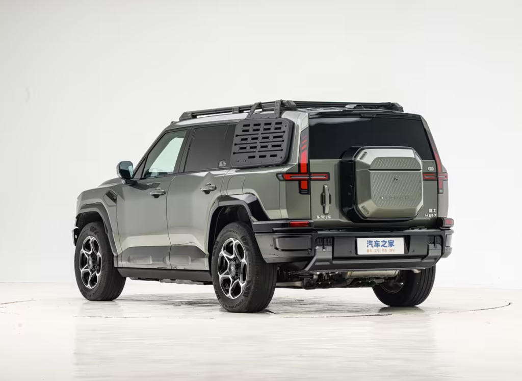 MHERO M817 OTA Update