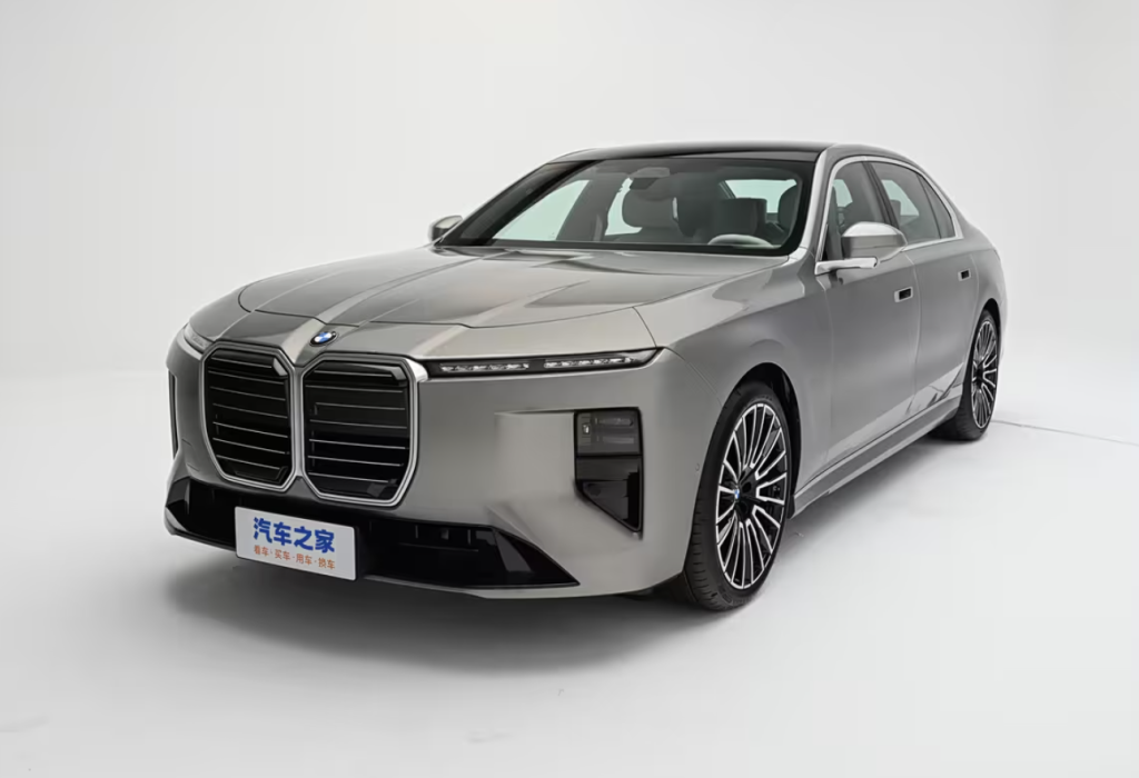 2026 Beijing Auto Show