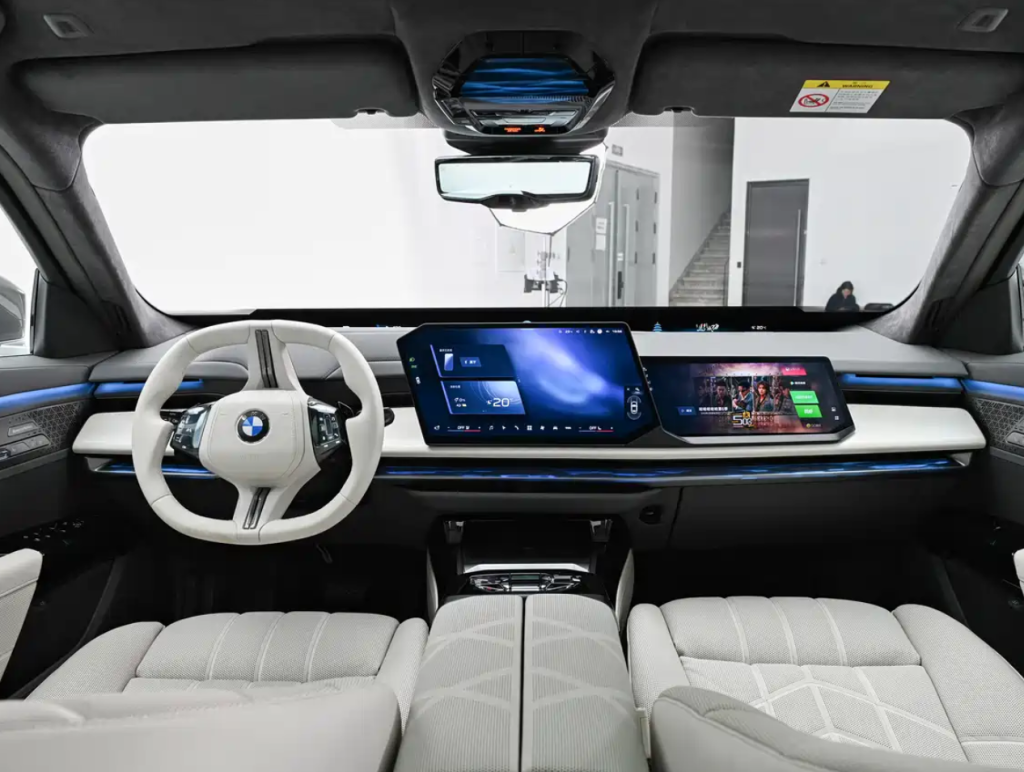 2026 Beijing Auto Show