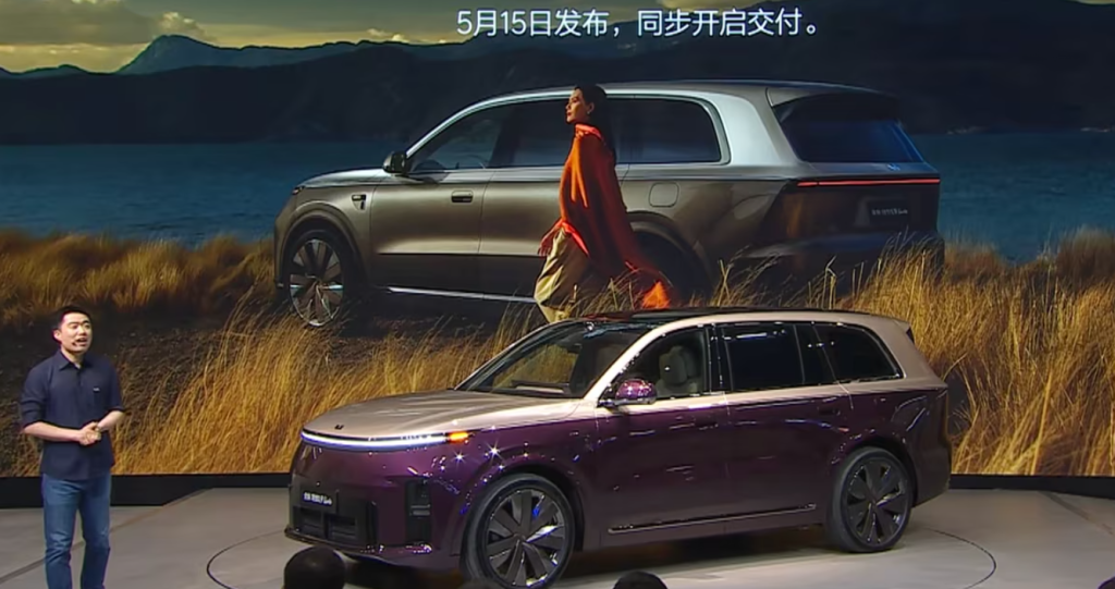2026 Beijing Auto Show SUVs
