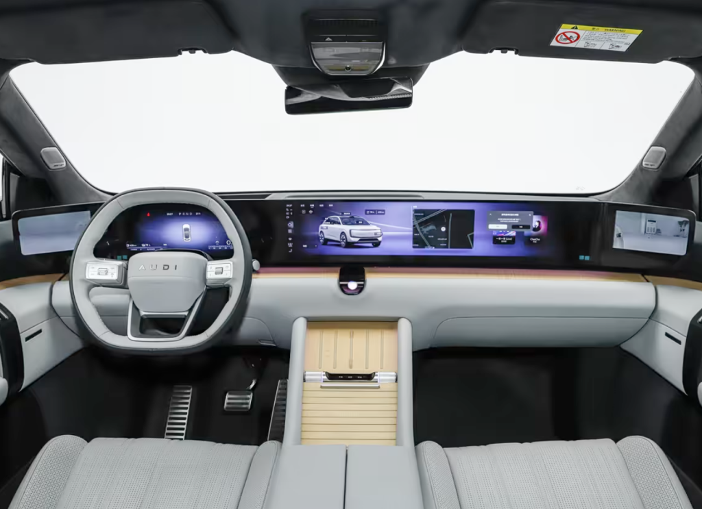 AUDI E7X