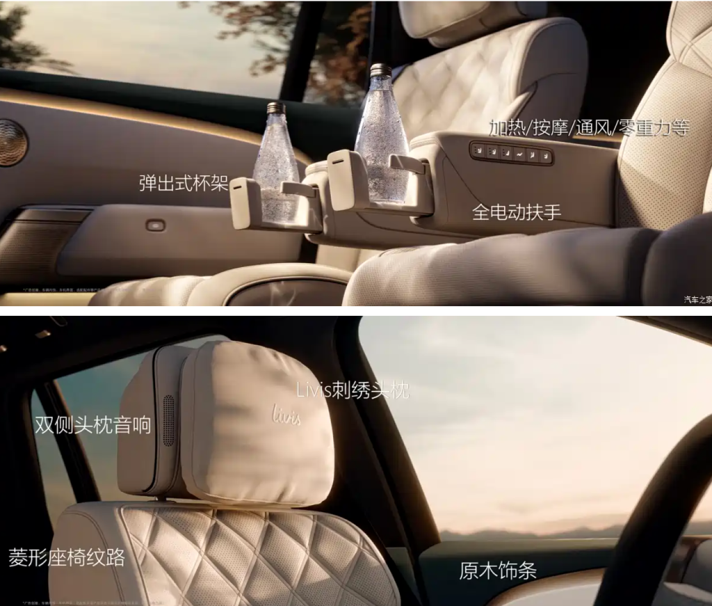 Li Auto L9 Livis