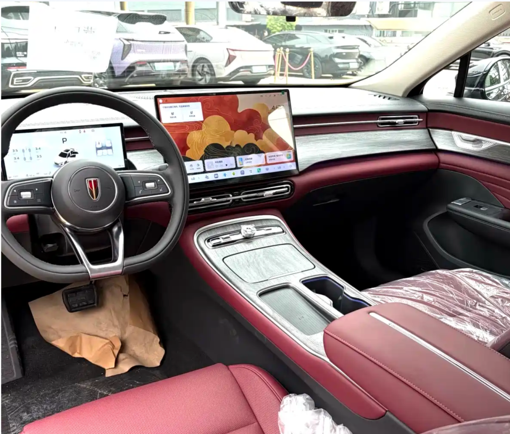Hongqi H5 2026