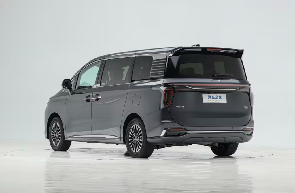 Hongqi H5 2026