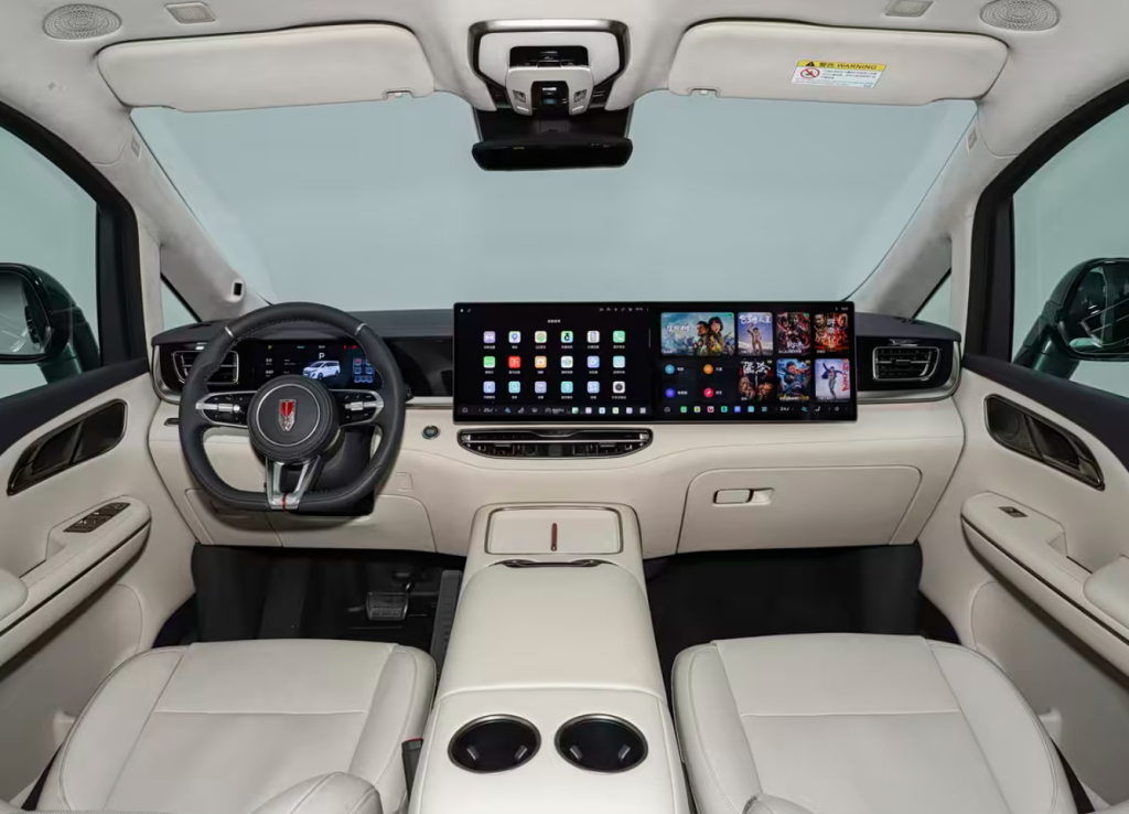 Hongqi H5 2026