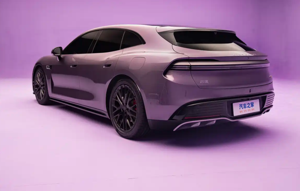 Qijing GT7,