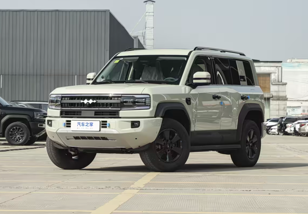 Fang Cheng Bao Bao 5