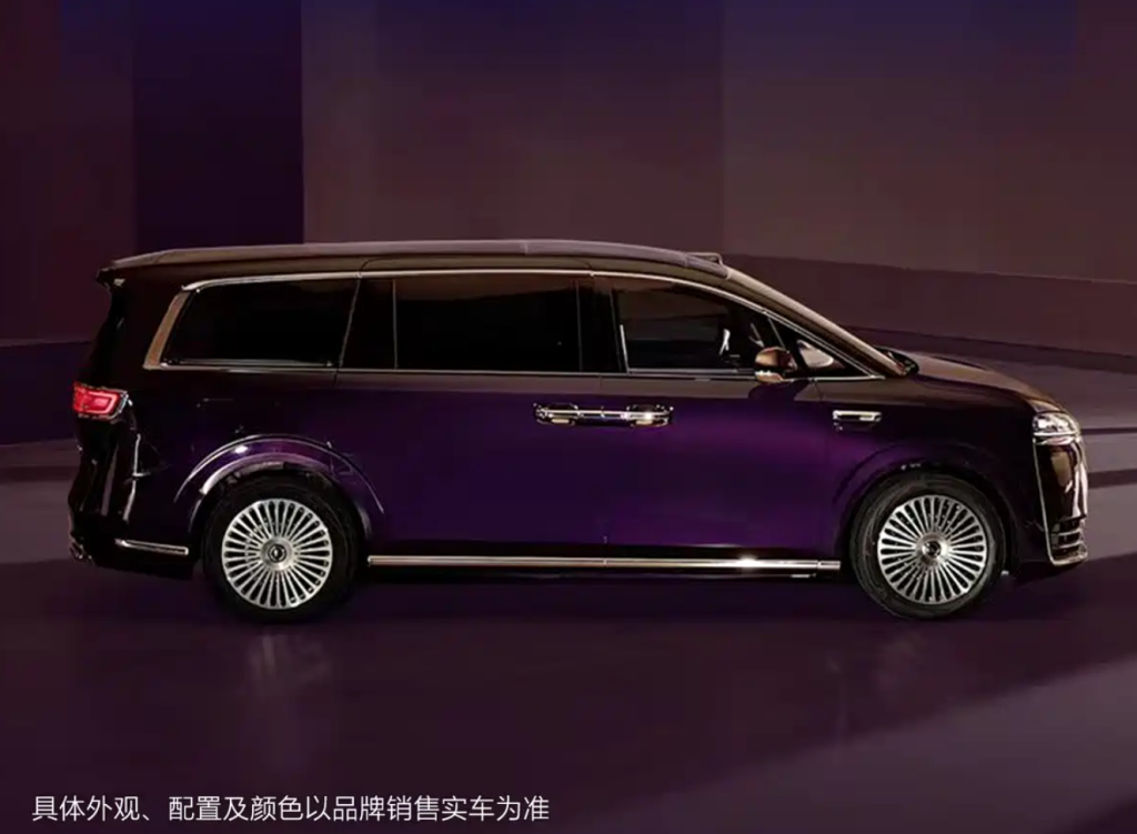 Luxeed V9