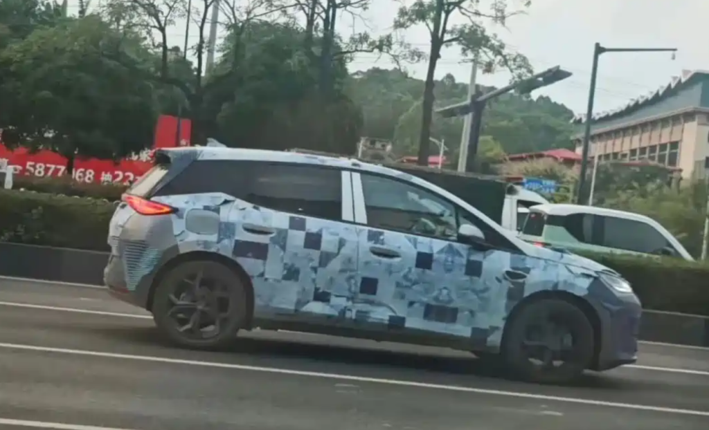 BYD Dolphin G