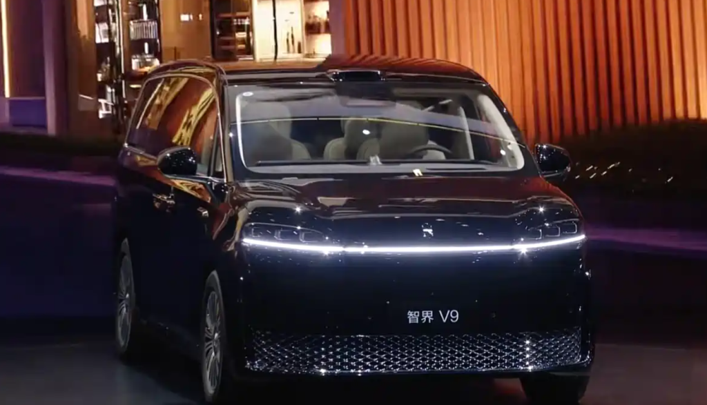 Luxeed V9 Launch