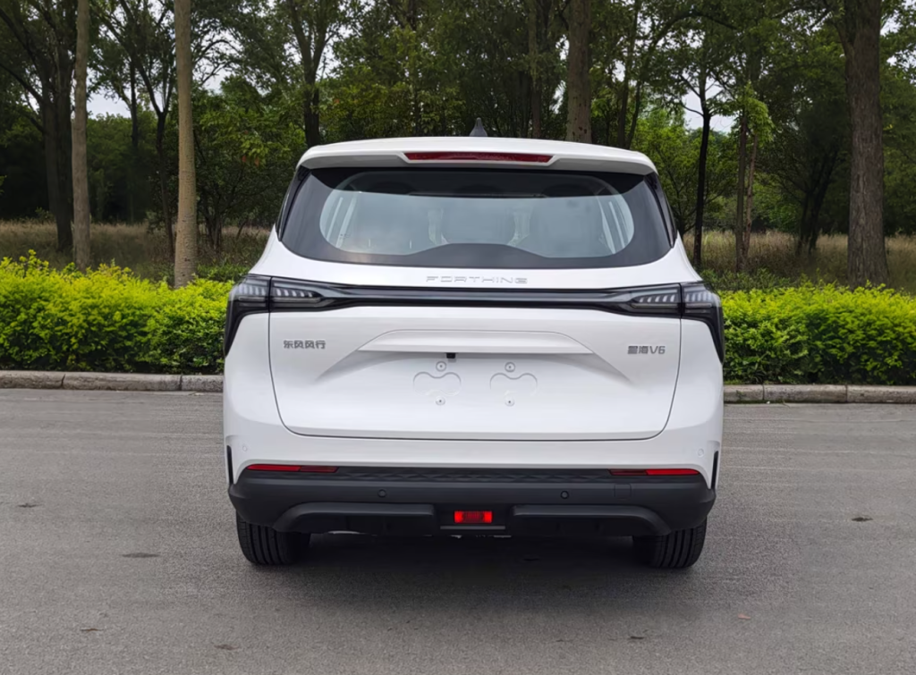 Dongfeng Forthing Huawei