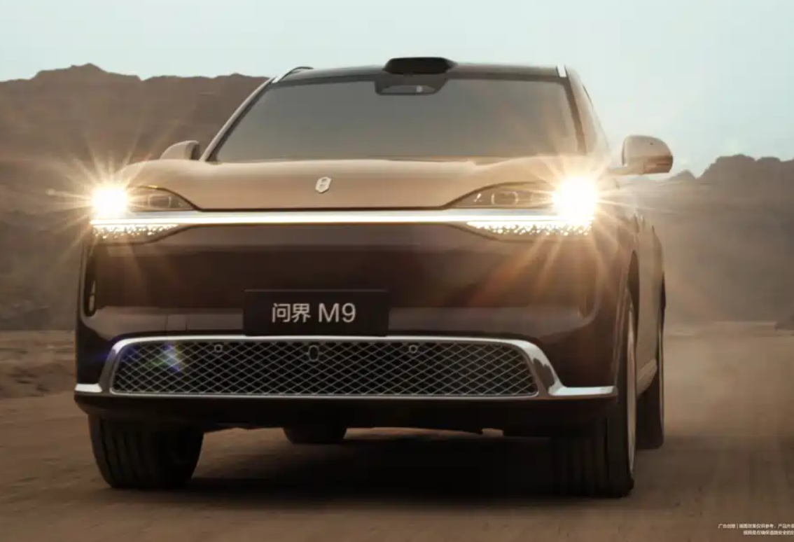 Premium Electric SUVs