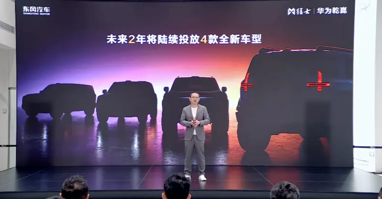 M-HERO SUV Roadmap 2026