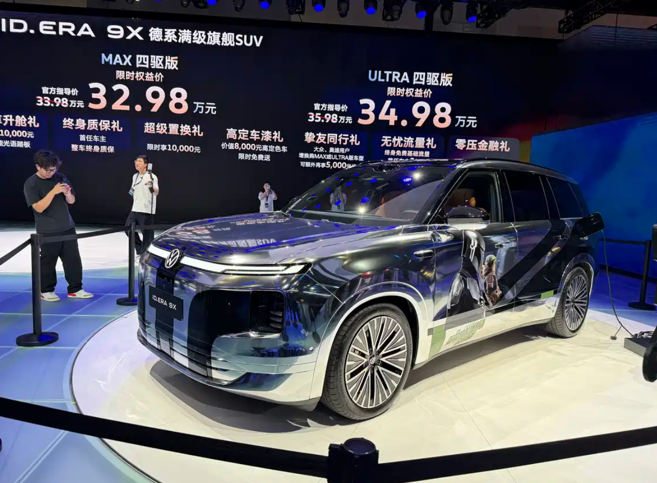 Global EV brands China 2026
