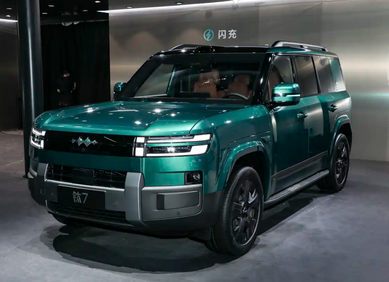 Fang Cheng Bao Tai 7 EV