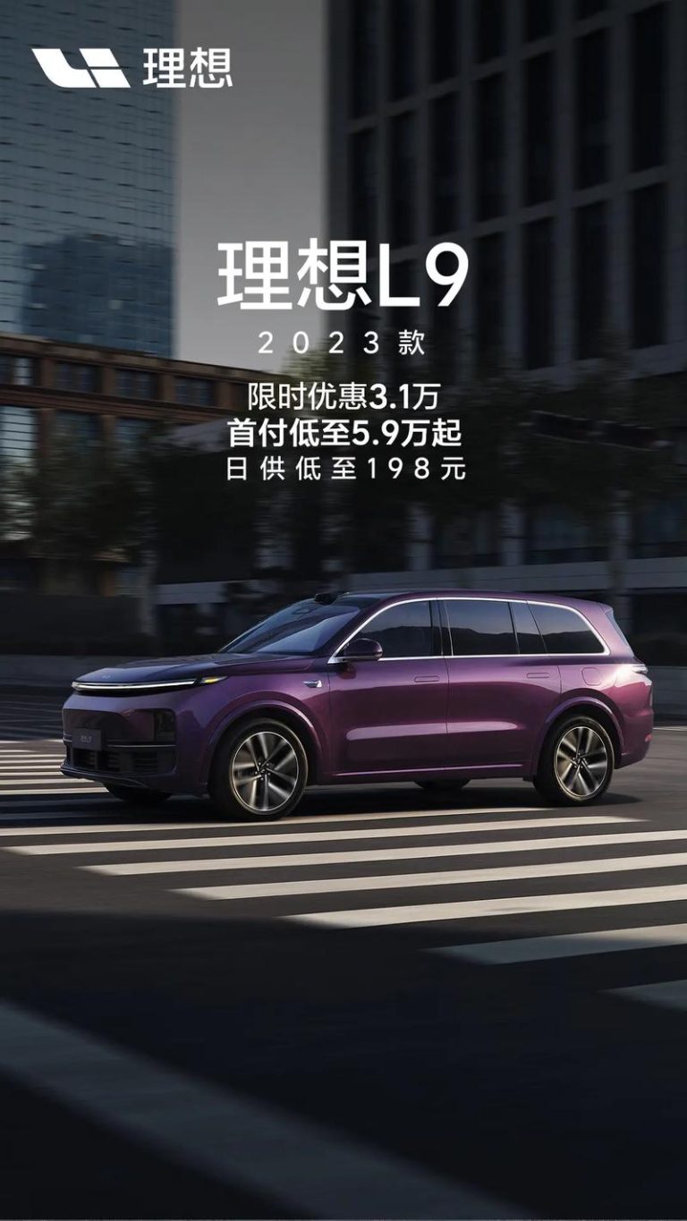 China EV sales March 2026