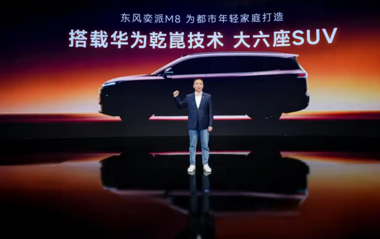 Dongfeng eπ