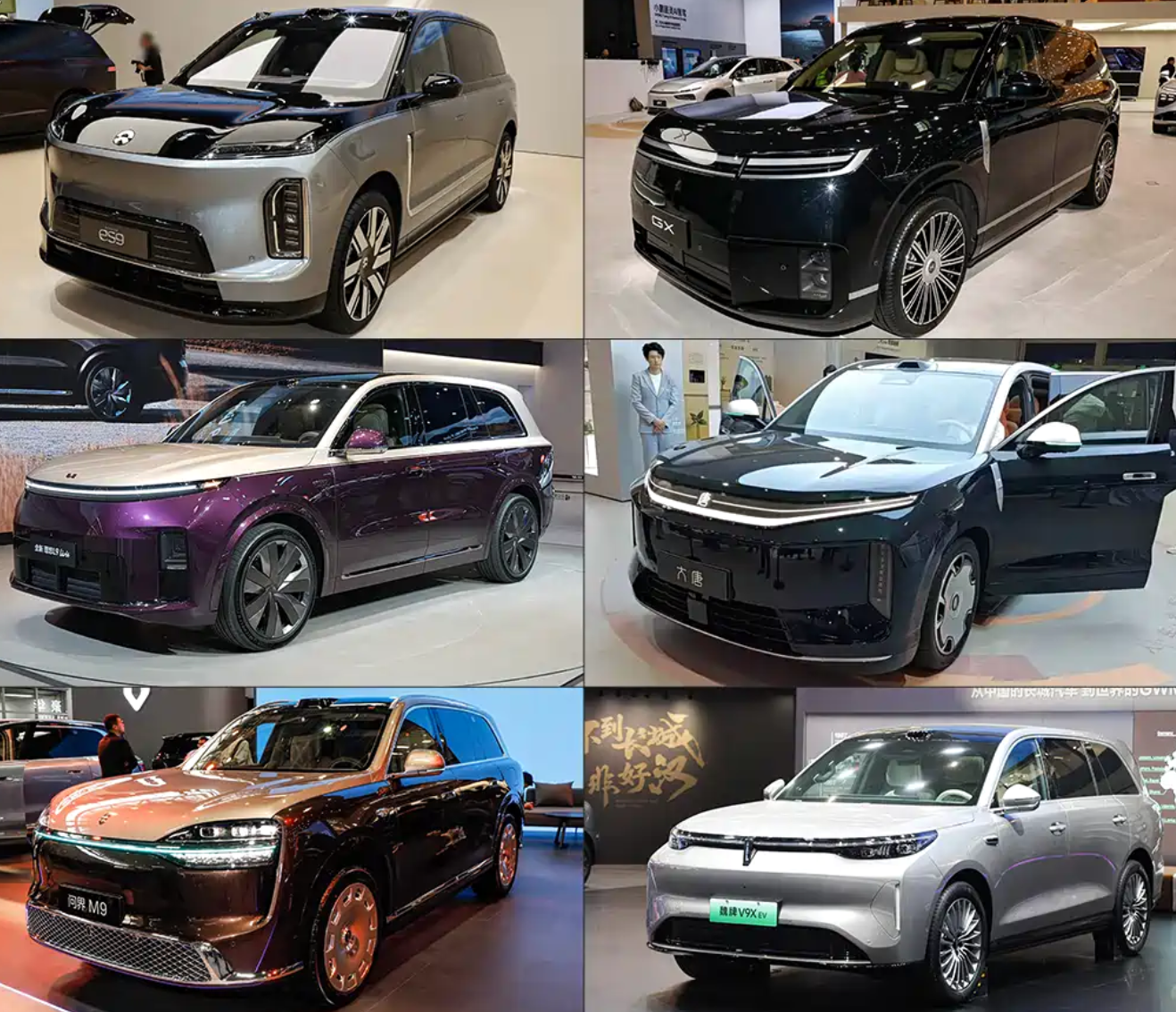 2026 Beijing Auto Show SUVs