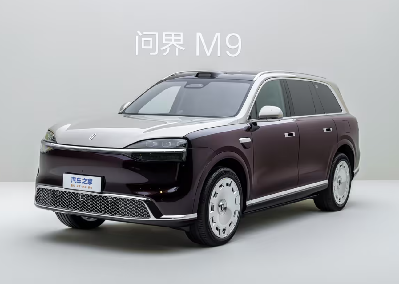 QQ20260519-202026