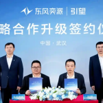 QQ20260520-204011