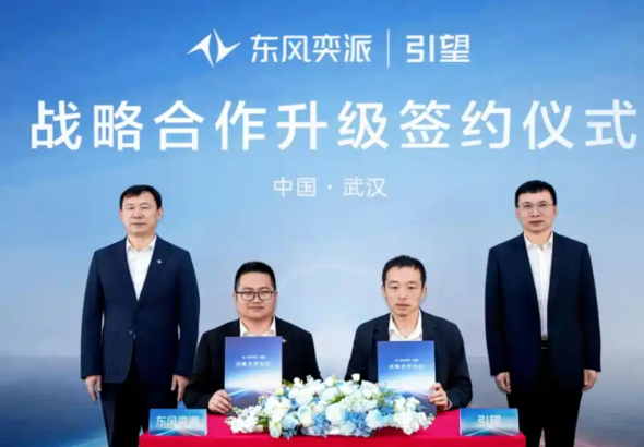 QQ20260520-204011