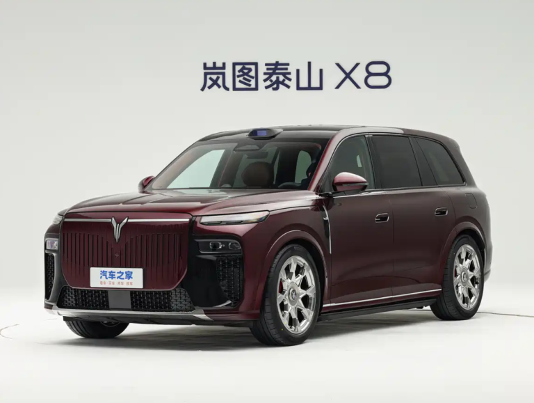 QQ20260521-210100