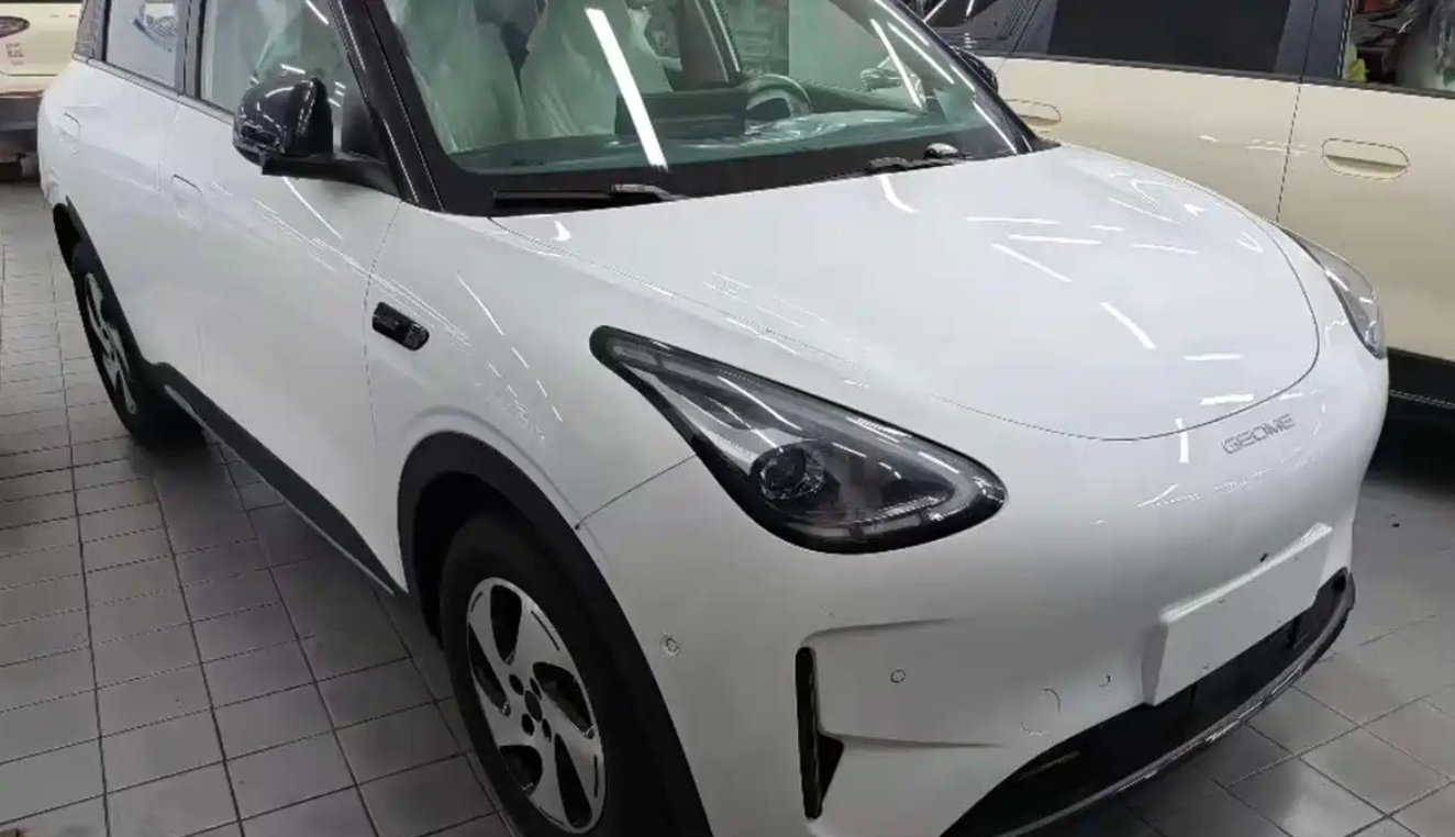 QQ20260522-210900