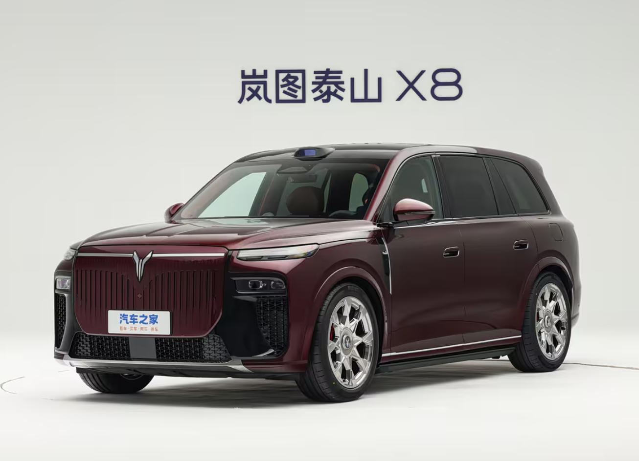 QQ20260524-144730