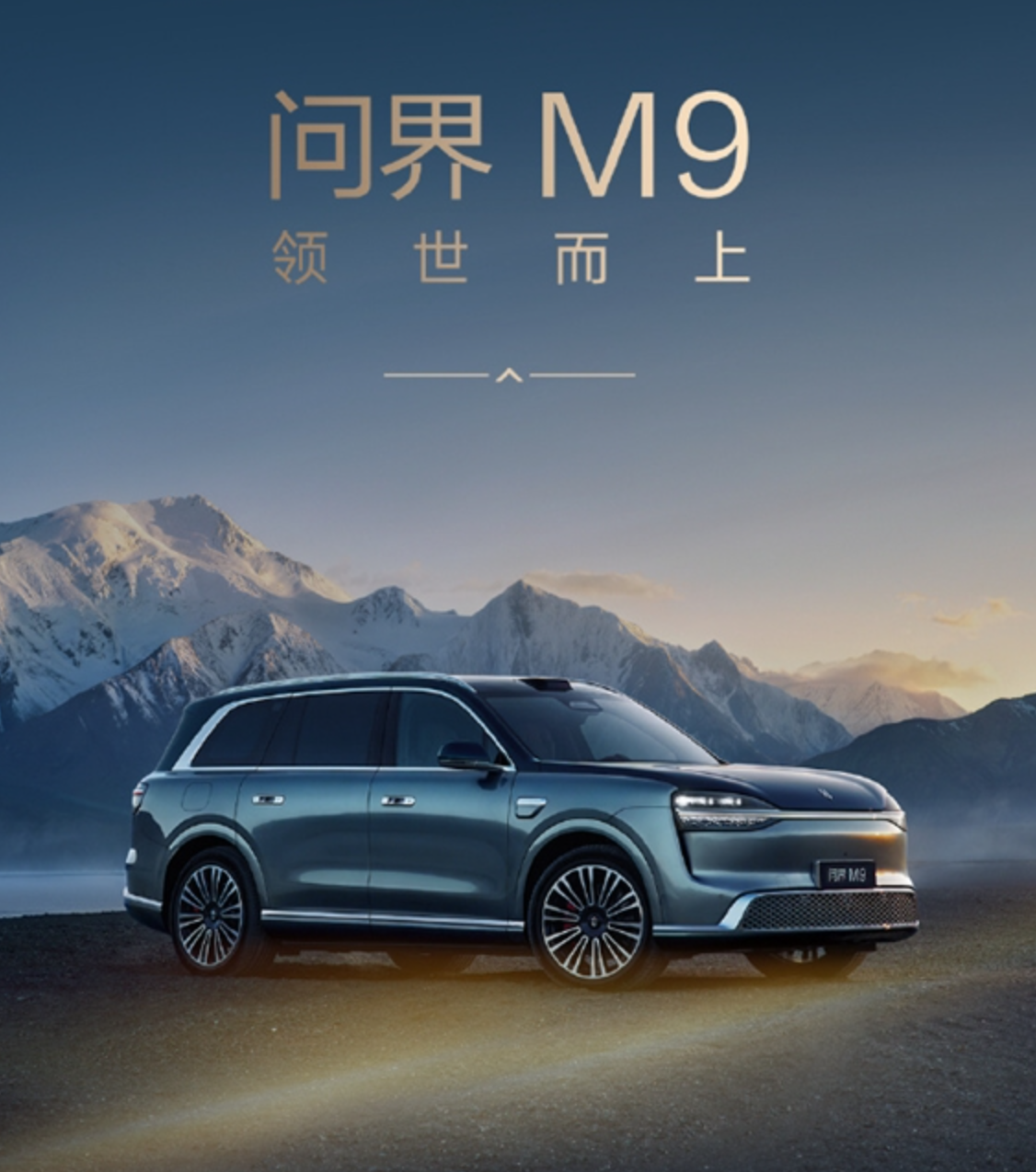 QQ20260524-151344