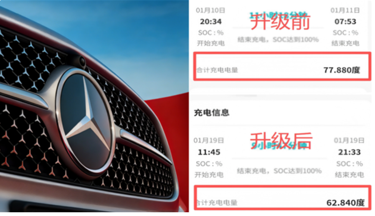 QQ20260525-194206