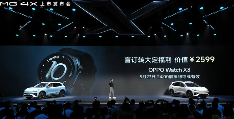 QQ20260527-214641